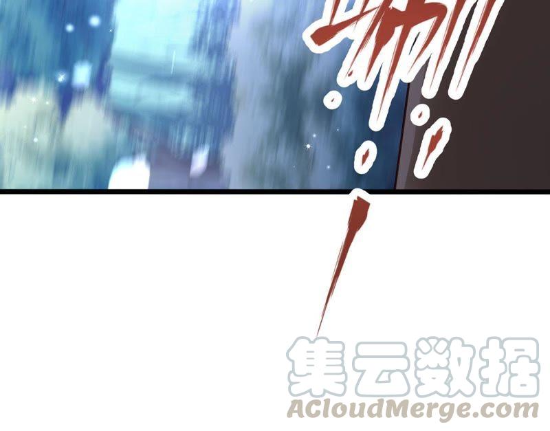 Turned Into a Grass in The Fantasy World? Chapter 48 Gambar 22